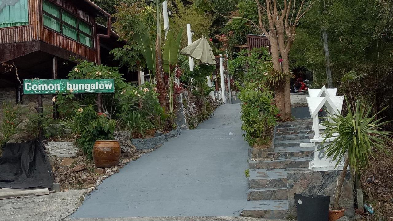 Comon Bungalow Haadchaophao Haad Chao Phao Εξωτερικό φωτογραφία